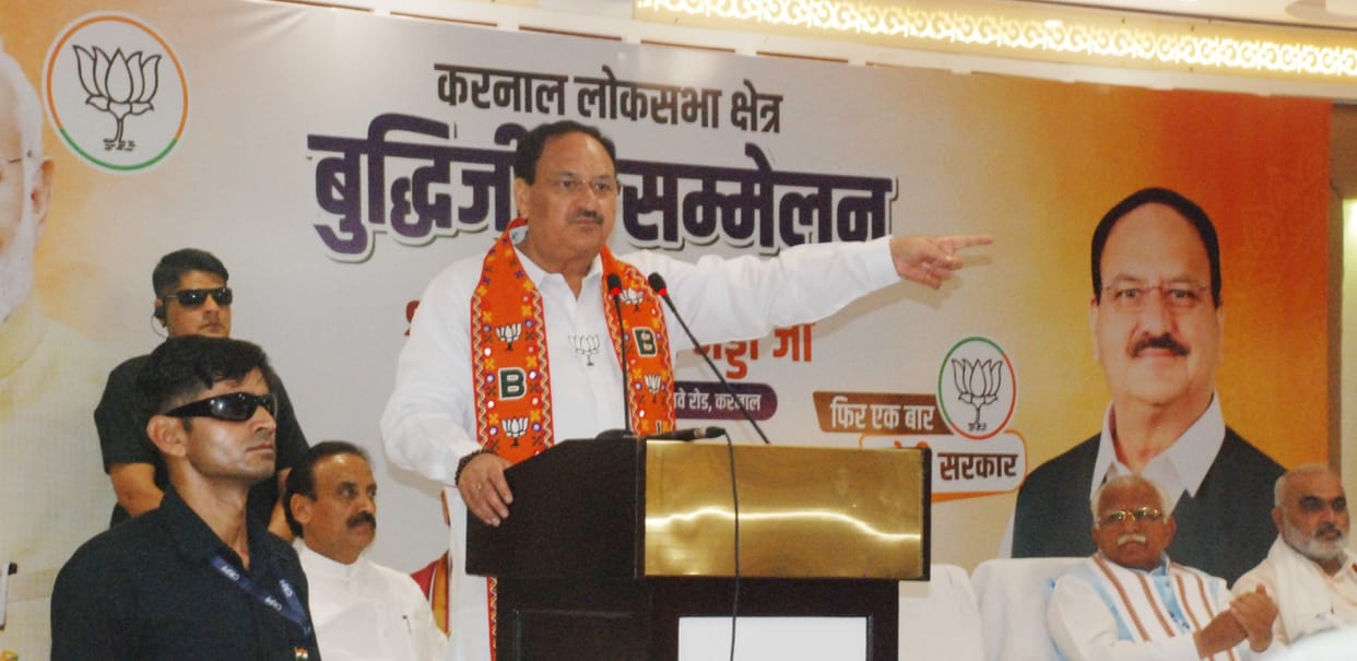Laddu in both the hands of Karnal, it is the responsibility of the public to take care of it: Nadda