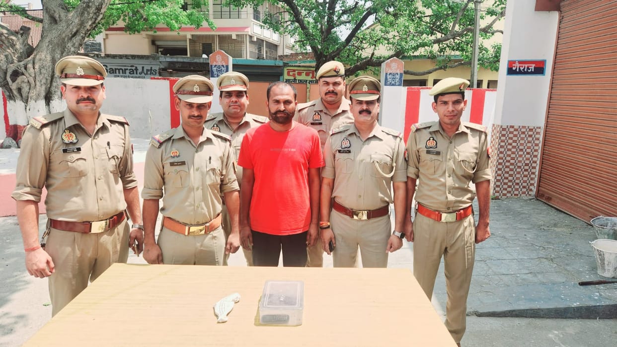 The person who shot the youth arrested