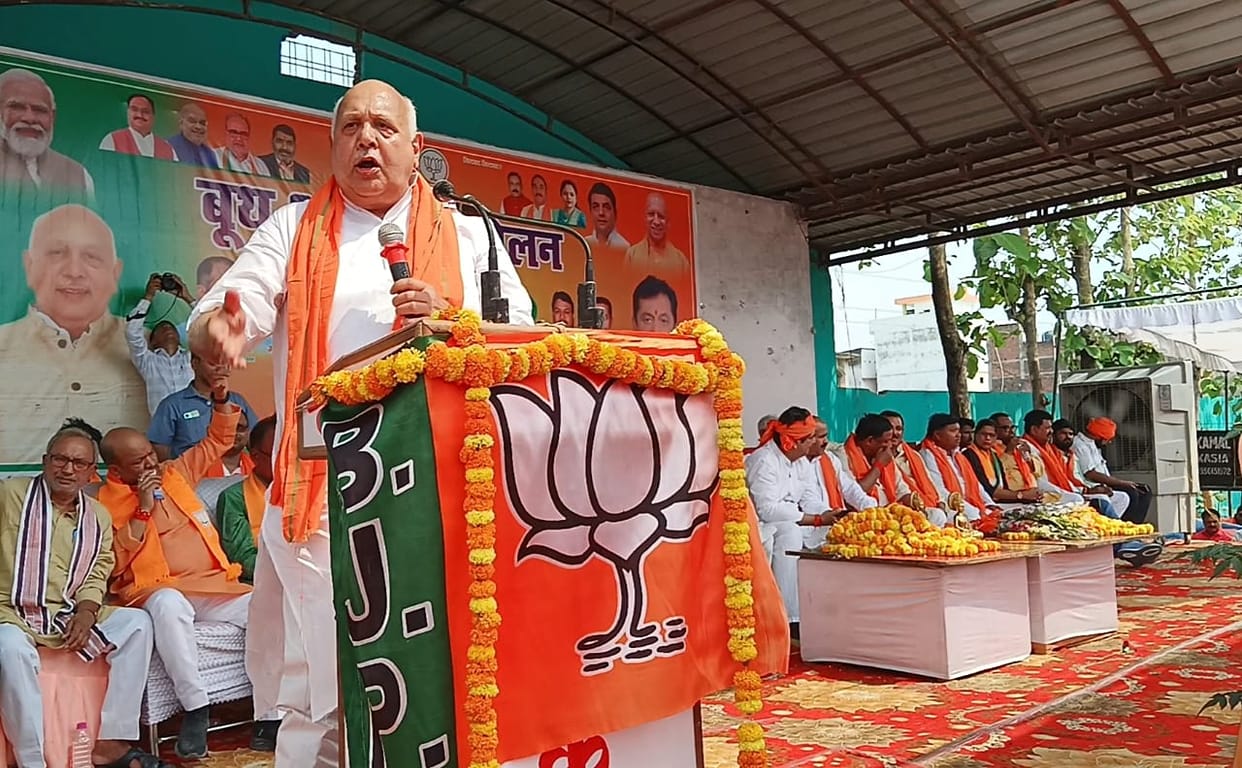 If BJP government is formed then those who looted the country's property will go to jail: Surya Pratap