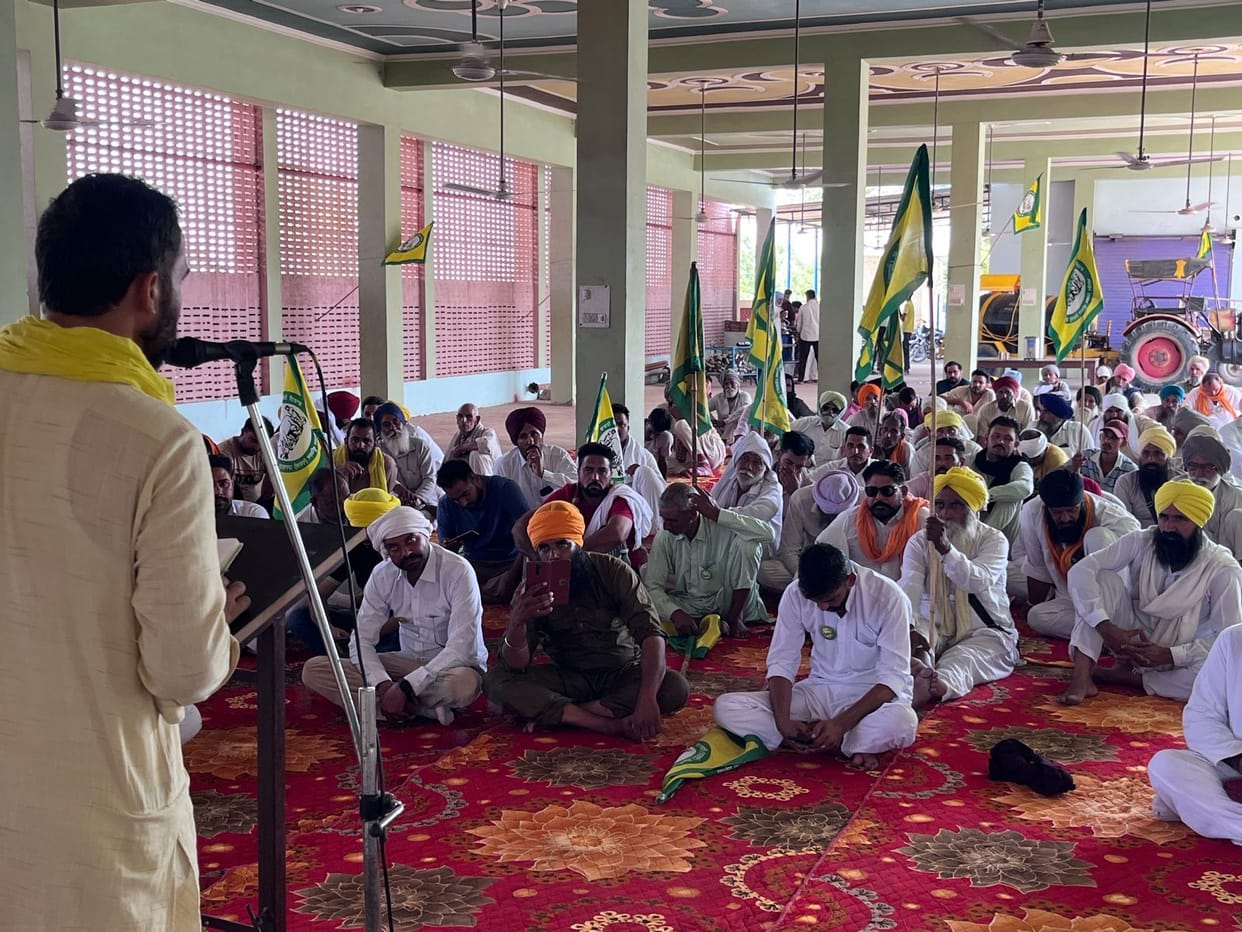 State level meeting of Farmer Union Ekta Ugrahan