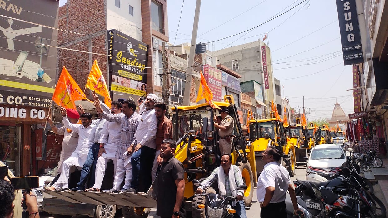 Bulldozer rally taken out