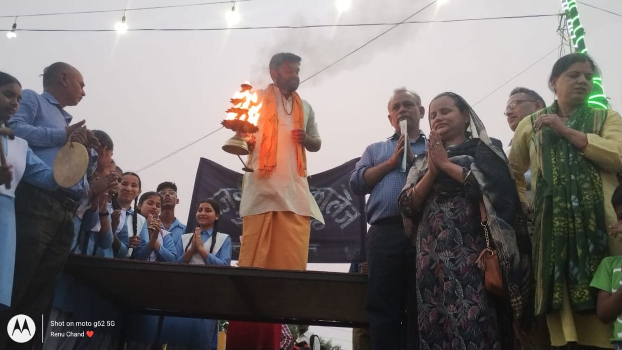 Now school children also took part in Ganga Aarti