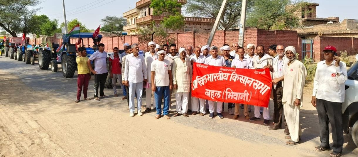 Farmer organizations took out tractor march in 60 villages