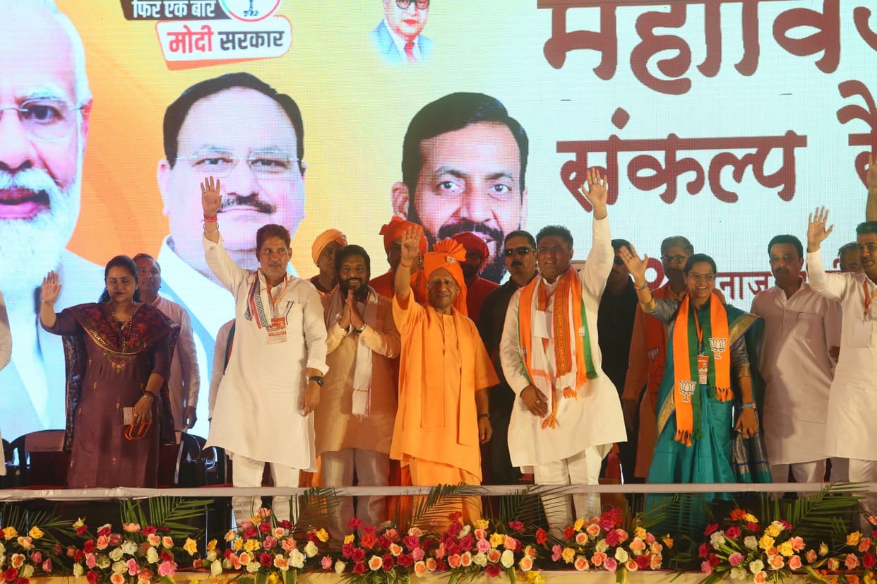 Aurangzeb's soul has come to Congress: Yogi Adityanath