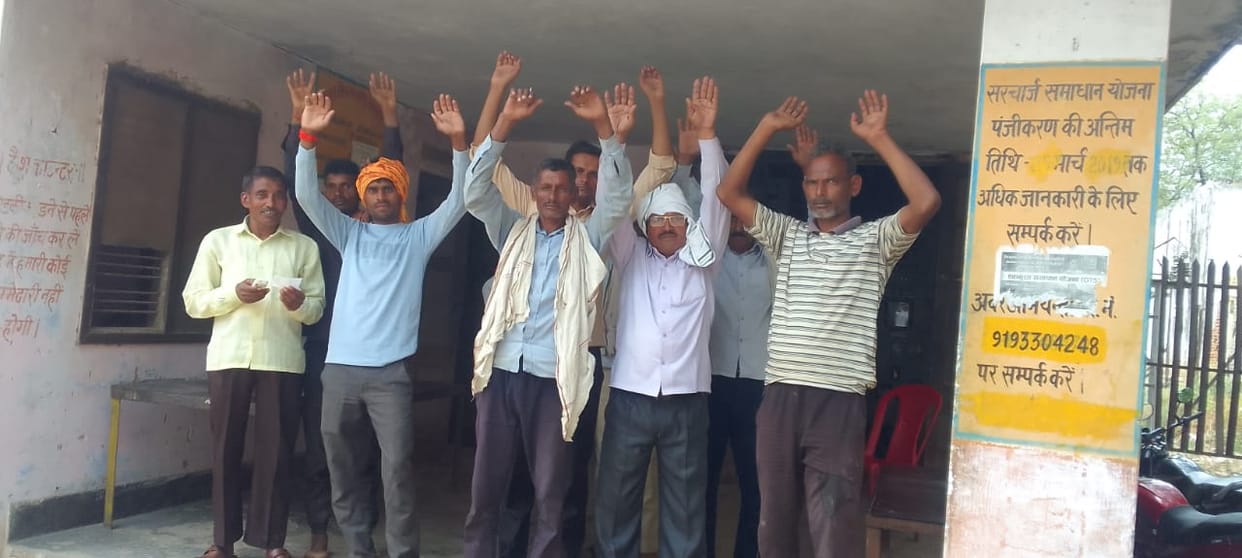 Got two hours electricity in three days, people demonstrated