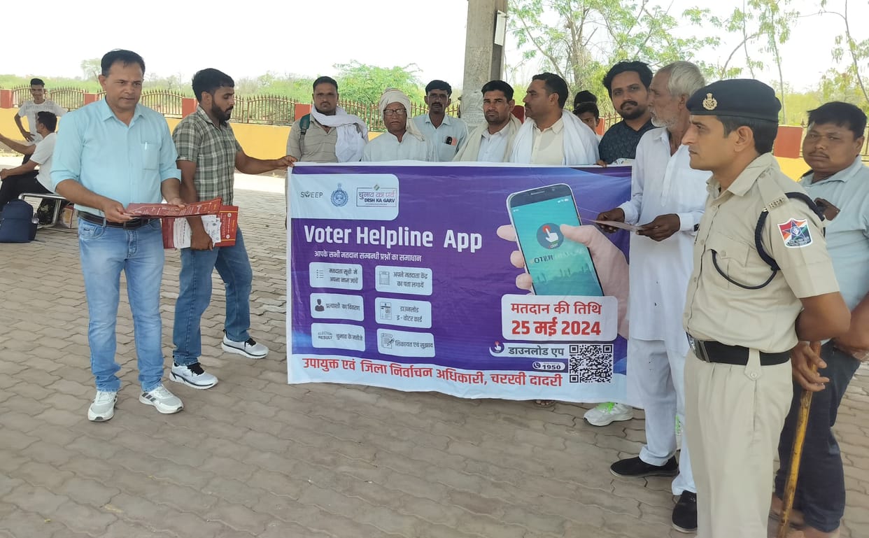 voter awareness campaign