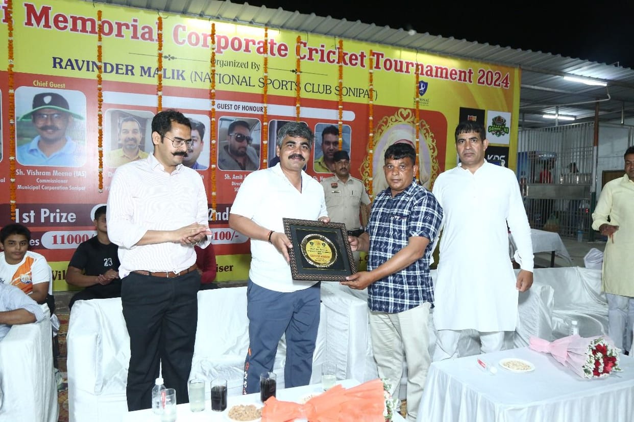 Cricket competition started in Sonipat on the lines of IPL