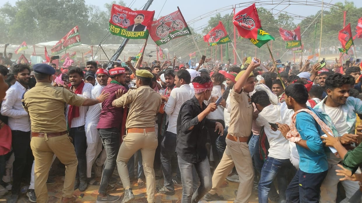 When the crowd increased in the meeting of former CM, the system collapsed
