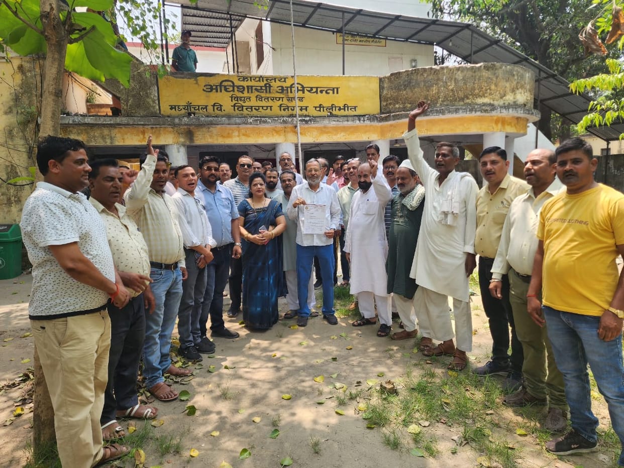Trade Board gave memorandum regarding undeclared cuts