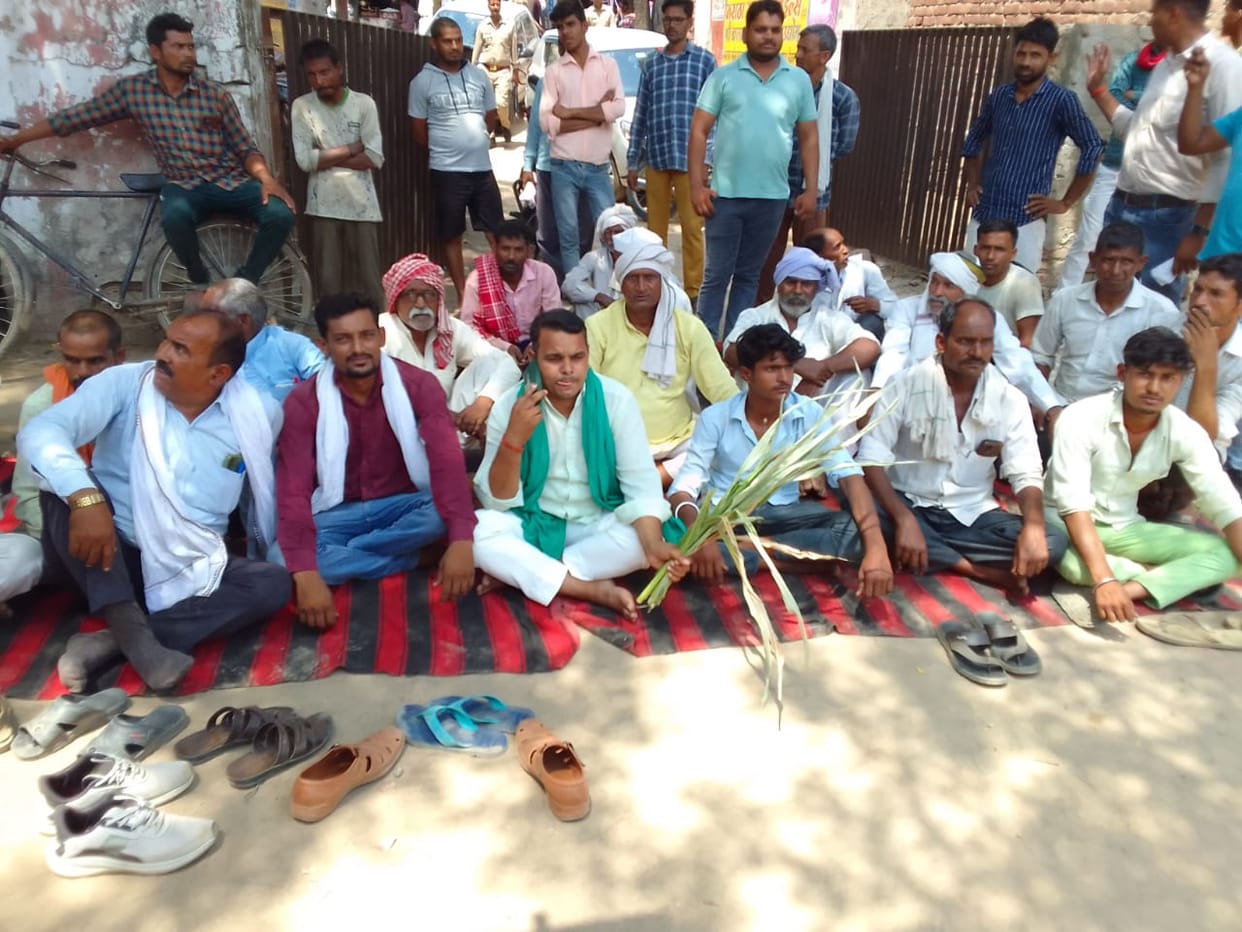 Protest of people upset with power cuts at power house
