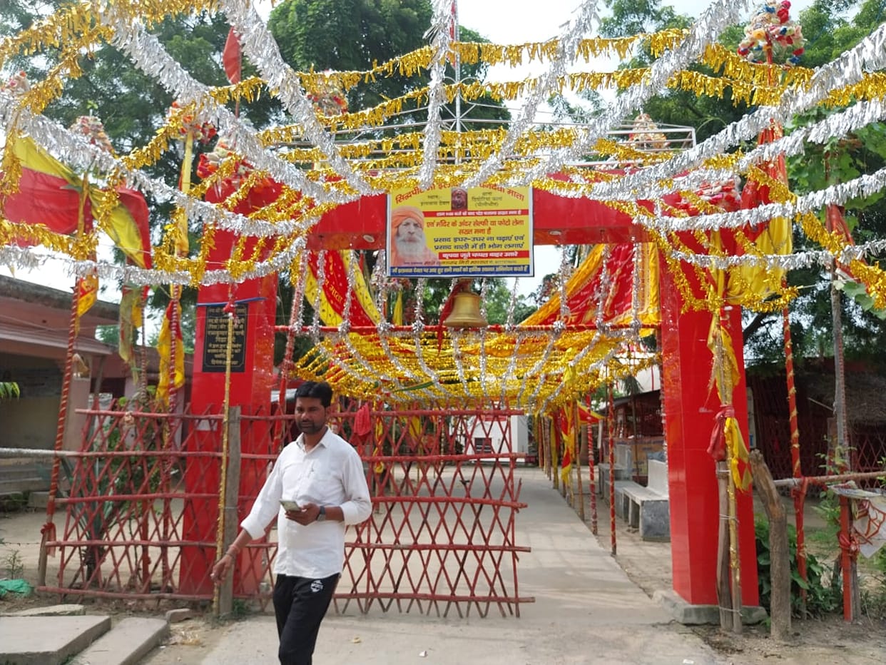 The beauty of the Ilabans fair is increasing day by day