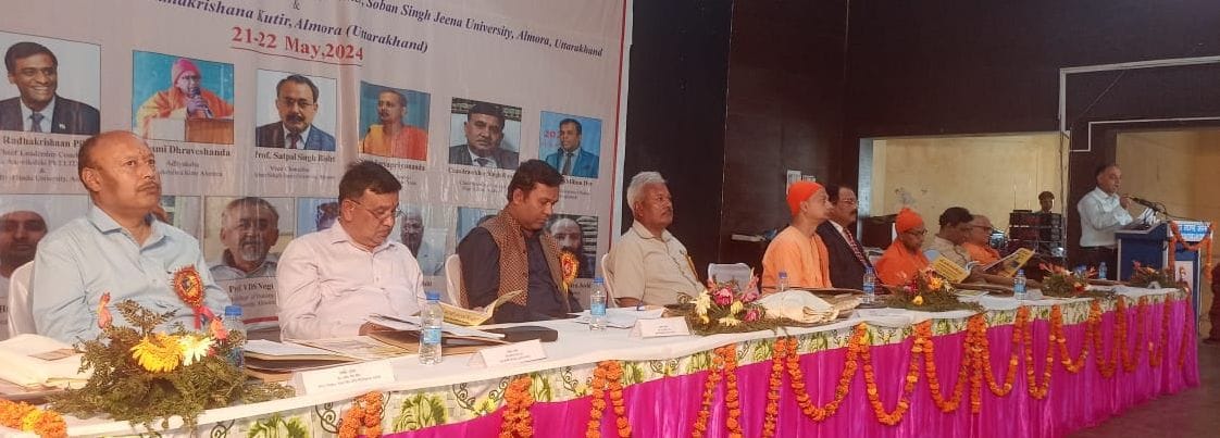Education system in institutions should be according to the ideas of Swami Vivekananda