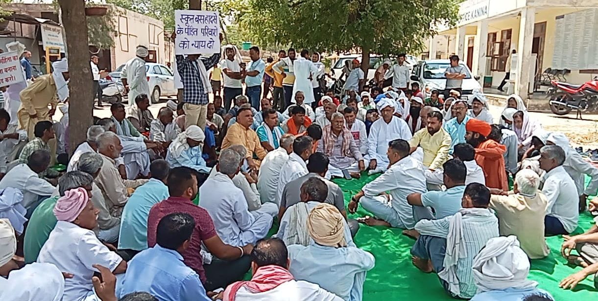 Their bus accident .. Justice Mahapanchayat warned of agitation