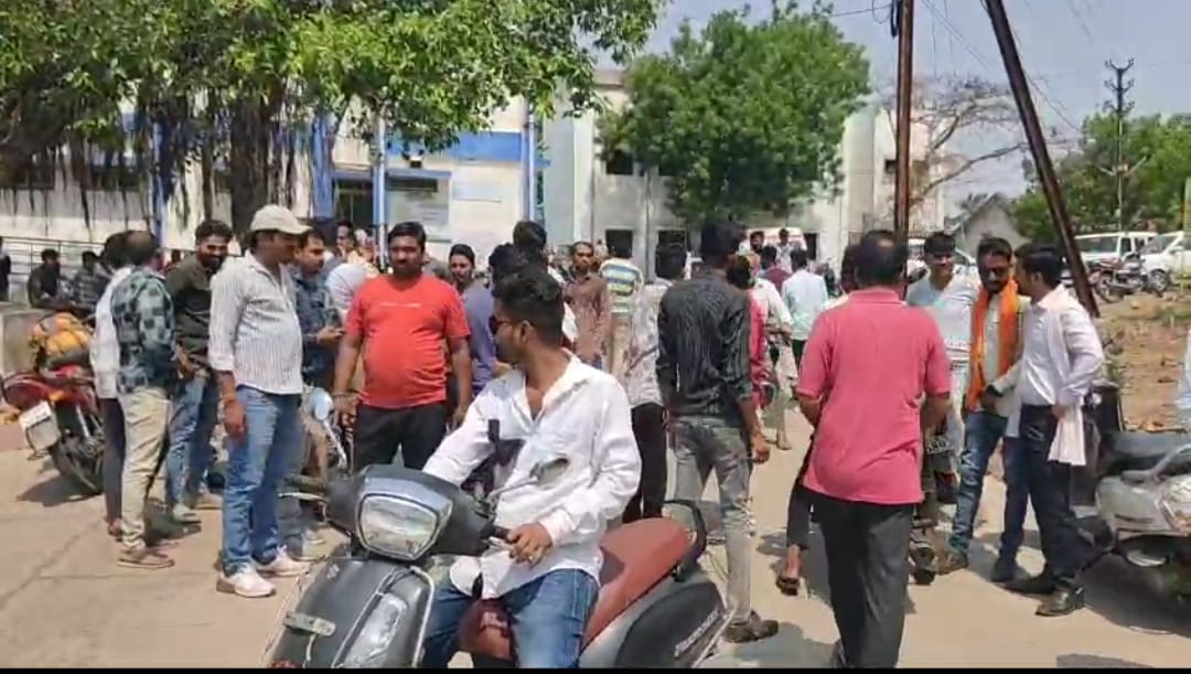 घटना के बाद लोगों ने किया हंगामा