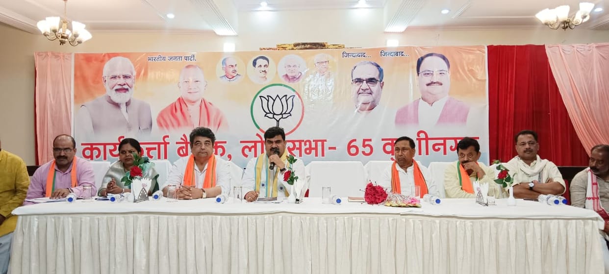 BJP government is necessary for developed India: Dharampal Singh