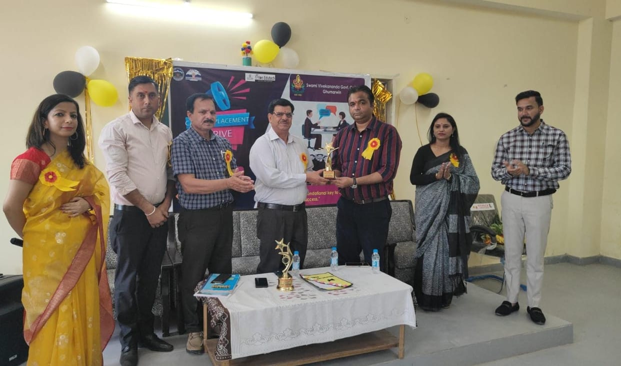 Campus placement organized in Ghumarwin College