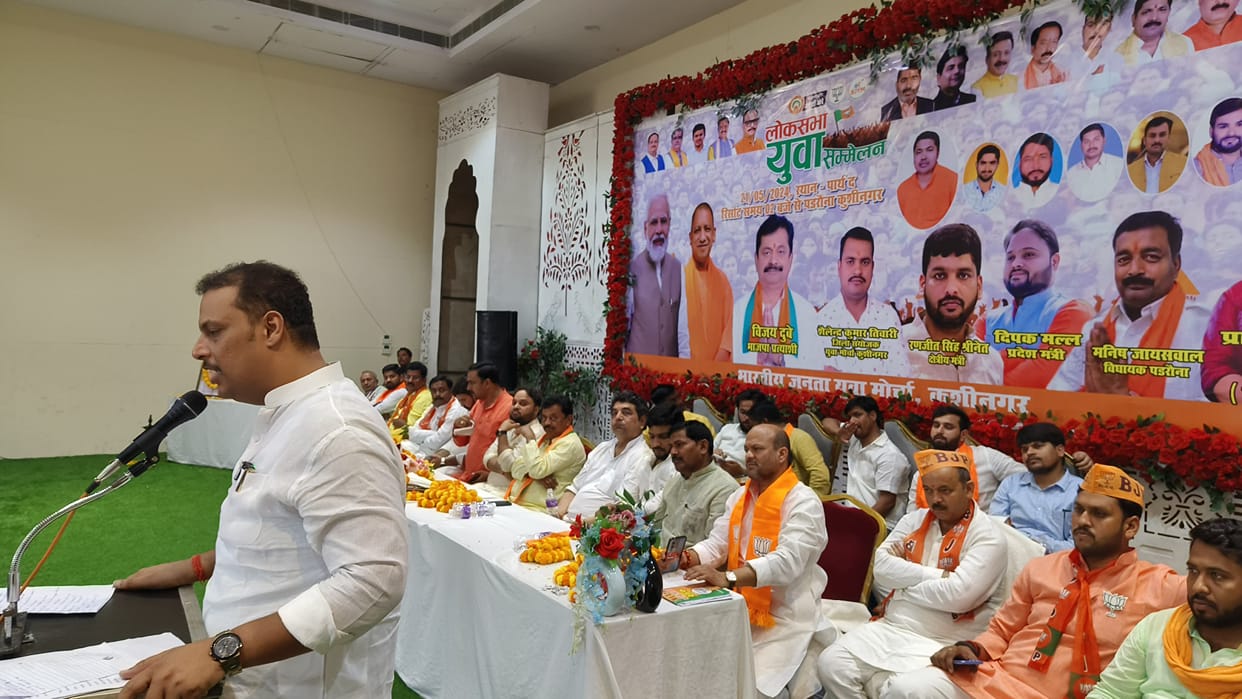 Youth determined to make Modi Prime Minister for the third time: Pranshu Dutt