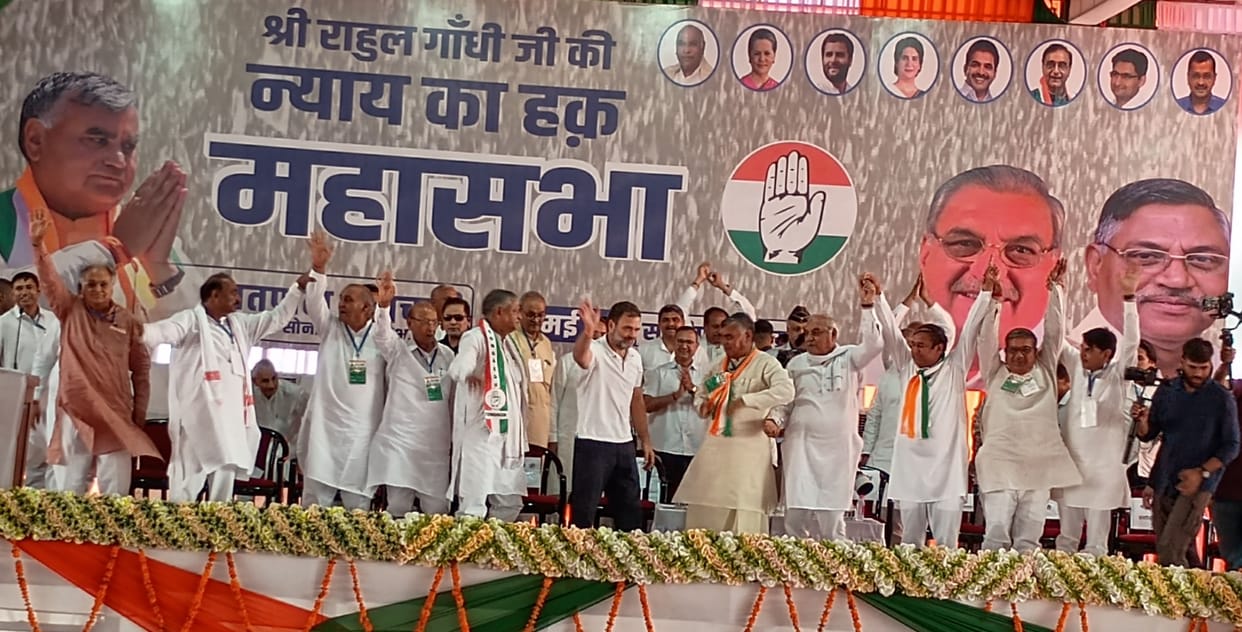 Ran the gambit of loan waiver of farmers, tried to reach the hearts of the soldiers by attacking the Agneepath scheme.