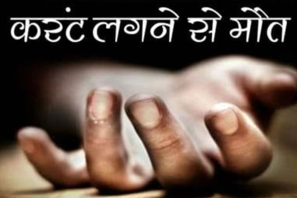 Kumaon News: Uttarakhand news