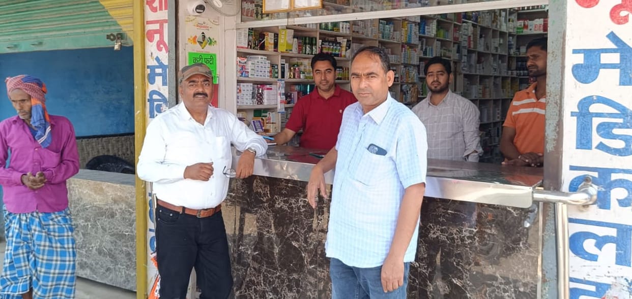 Vote... get discount on medicines, facilities and respect