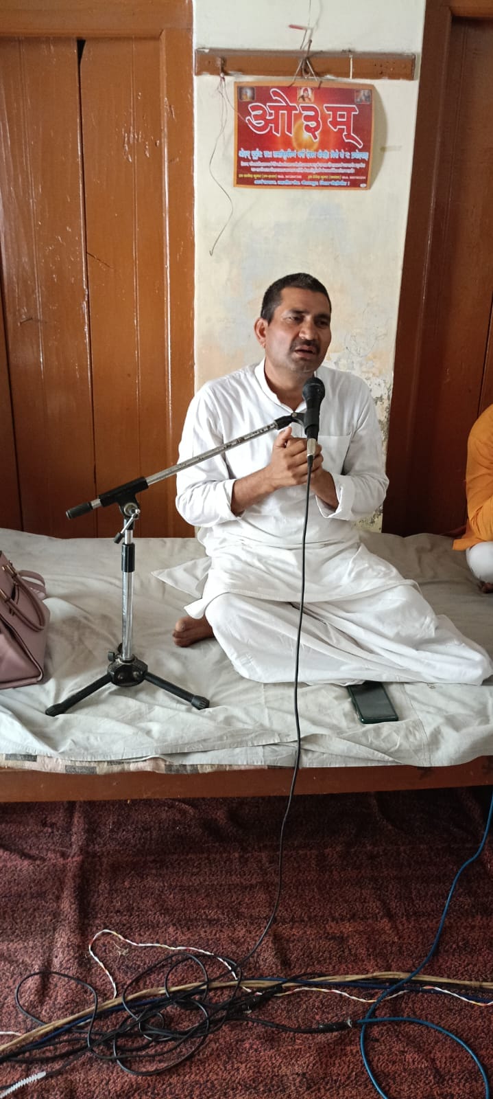 Yagya purifies the environment: Agnihotri