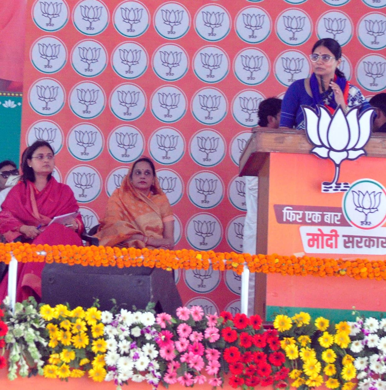 Allies reached BJP's election meeting