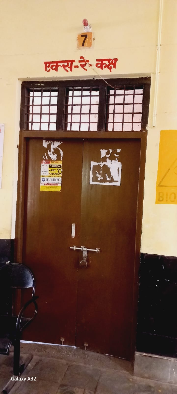 X-ray room in Nuria CHC is closed for five months