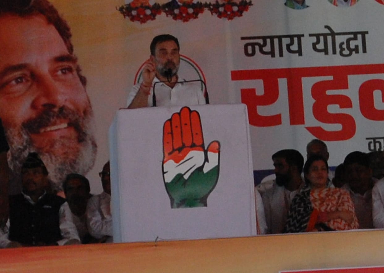 As soon as the government is formed at the Centre, Agniveer Recruitment Scheme will be thrown in the dustbin, farmers' loans will also be waived off: Rahul Gandhi