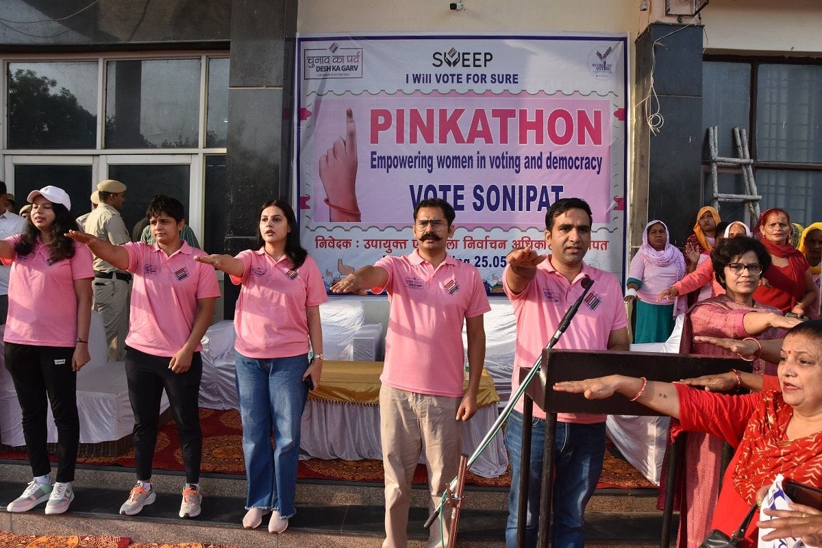 Pinkathon organized for women empowerment in democracy