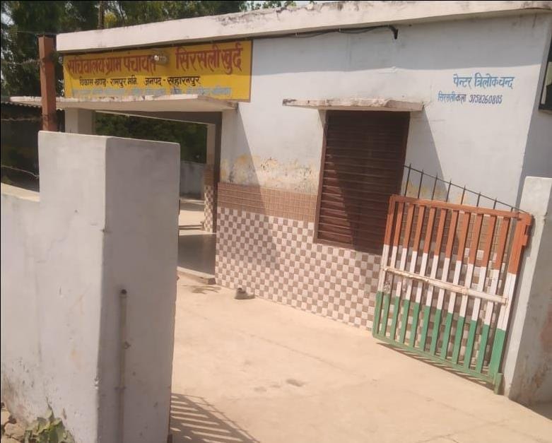 Mini secretariats are locked, village government is running at home