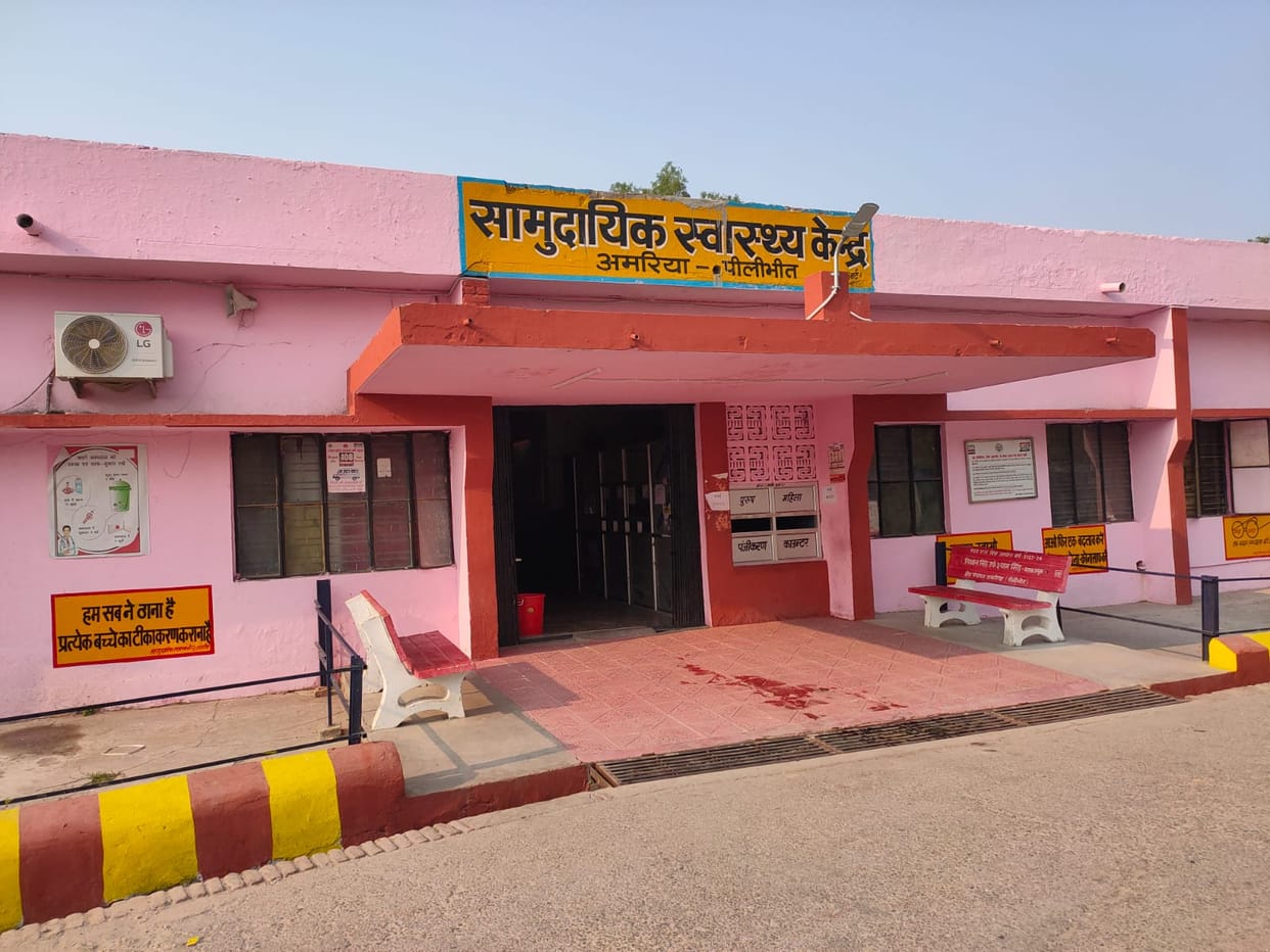 MOIC and pharmacist removed after altercation
