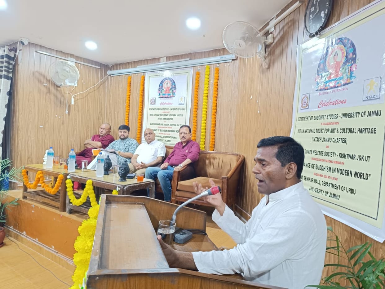 Seminar in Jammu University