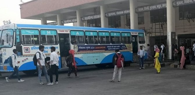 Roadways schedule disrupted due to 36 buses sent for force