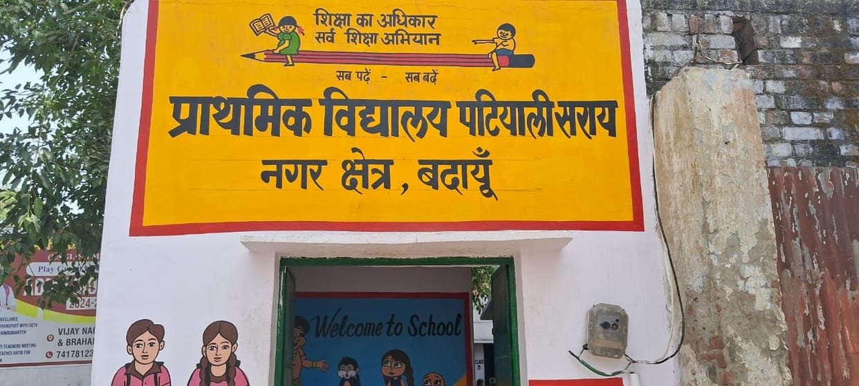Sports calendar continues but neither the field nor Dronacharya is there