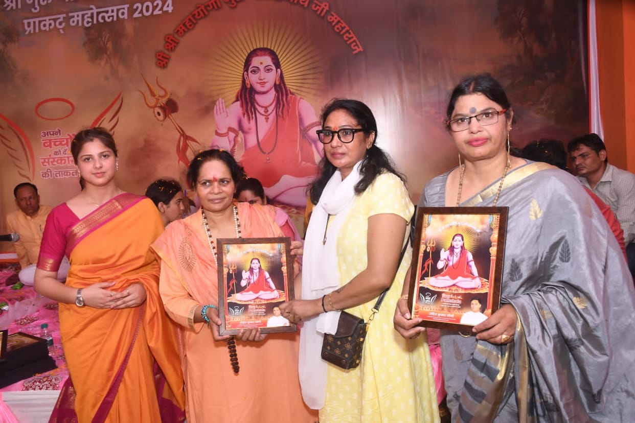 Sadhvi Prachi reached the Dharma Sant Sammelan