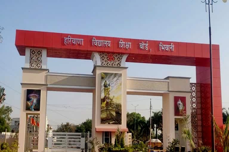 Students wishing to study Mathematics should apply online