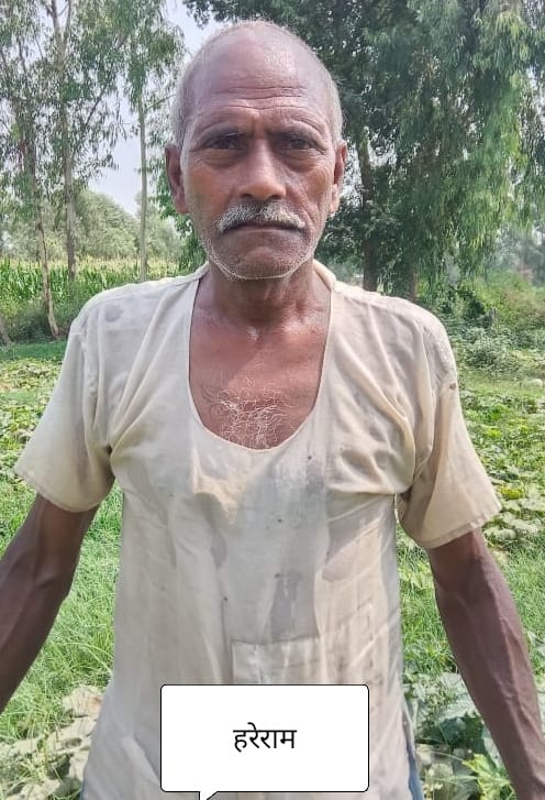 Palej farming area shrunk due to closure of Kolaghat bridge