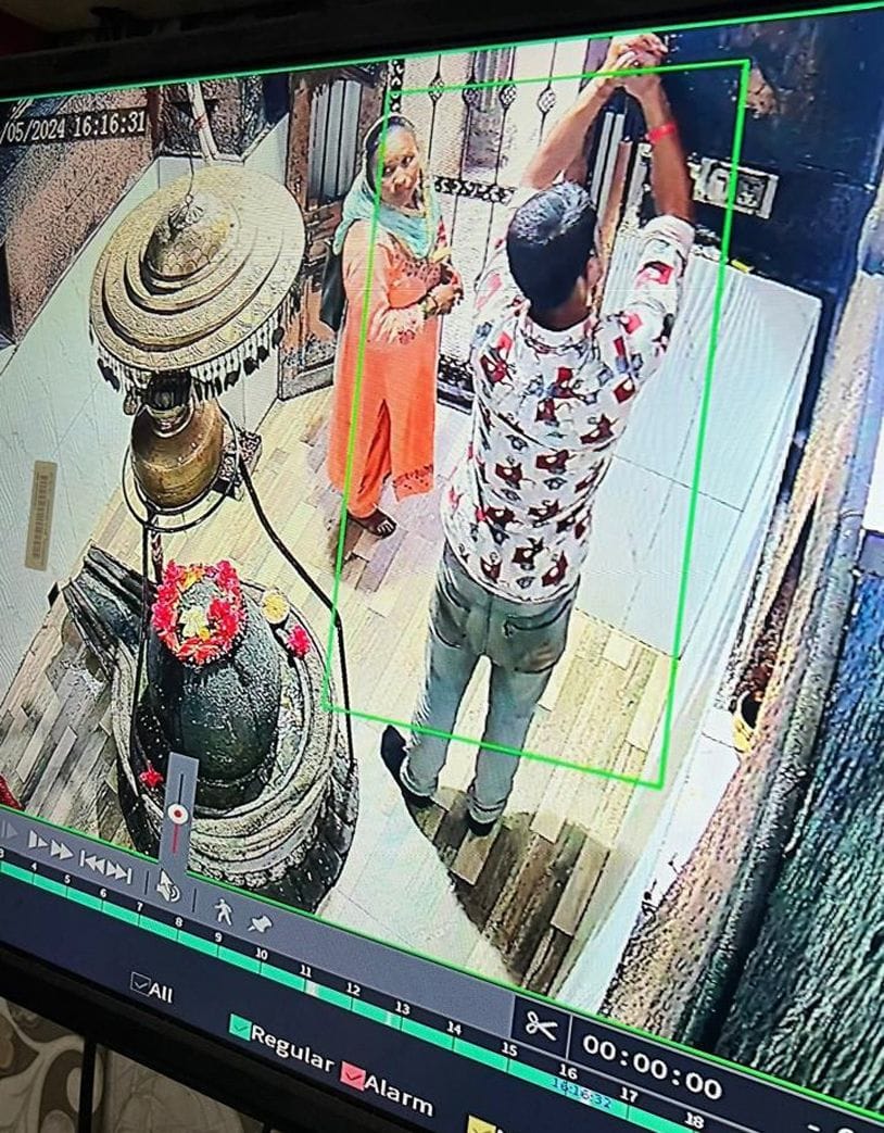 Theft in broad daylight in Neelkanth Mahadev Temple, cash stolen from donation box
