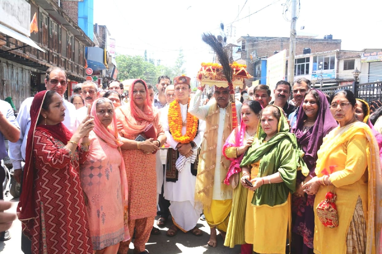 Srimad Bhagwat Mahapuran Gyan Yagya started in Gopal Temple