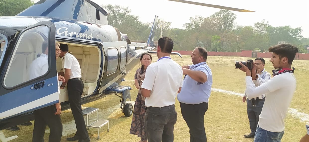 Inspection of Chief Minister's helicopter in the presence of Expenditure Supervisor