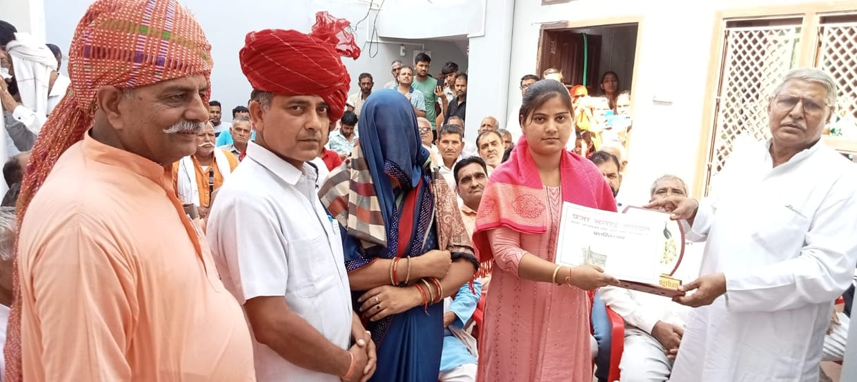 Honor ceremony organized for direct selection to the post of ASI Pharmacist in CRPF
