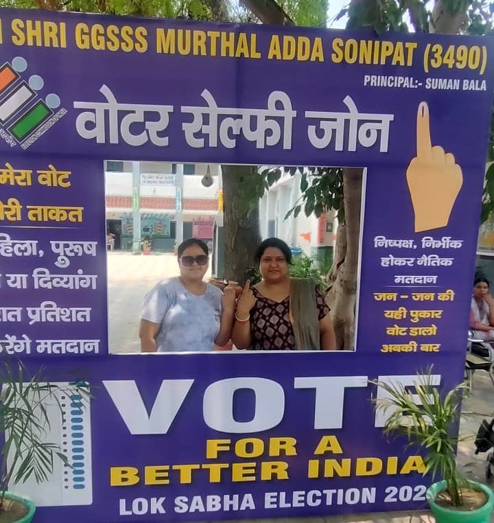 My first vote: Voting for the first time, glorifying democracy