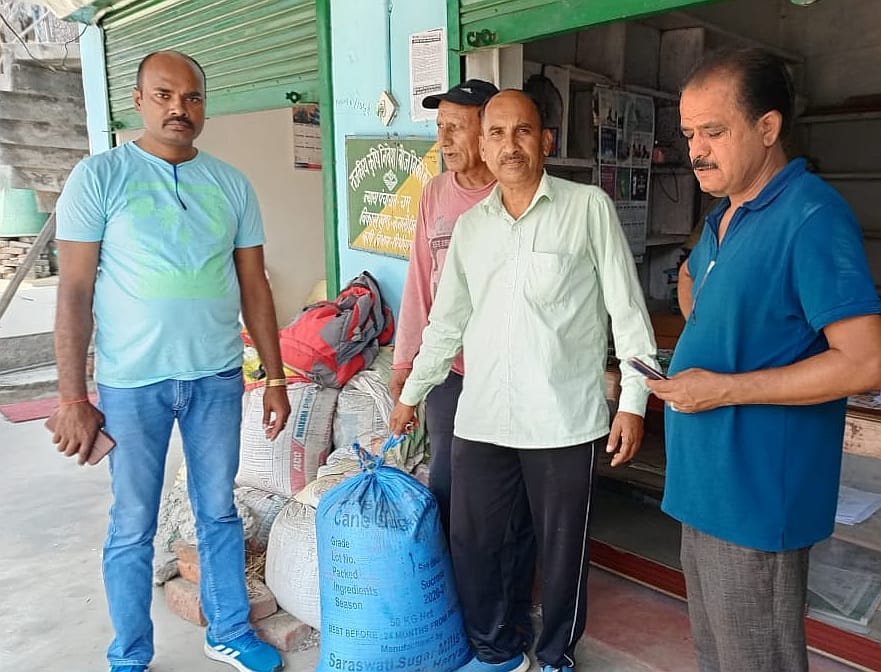 Marginal fields will blossom with red paddy