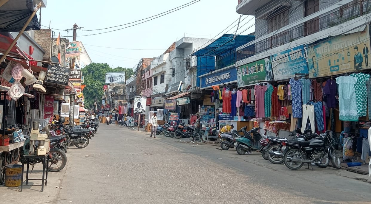 Effect of Remal can be seen in Terai also