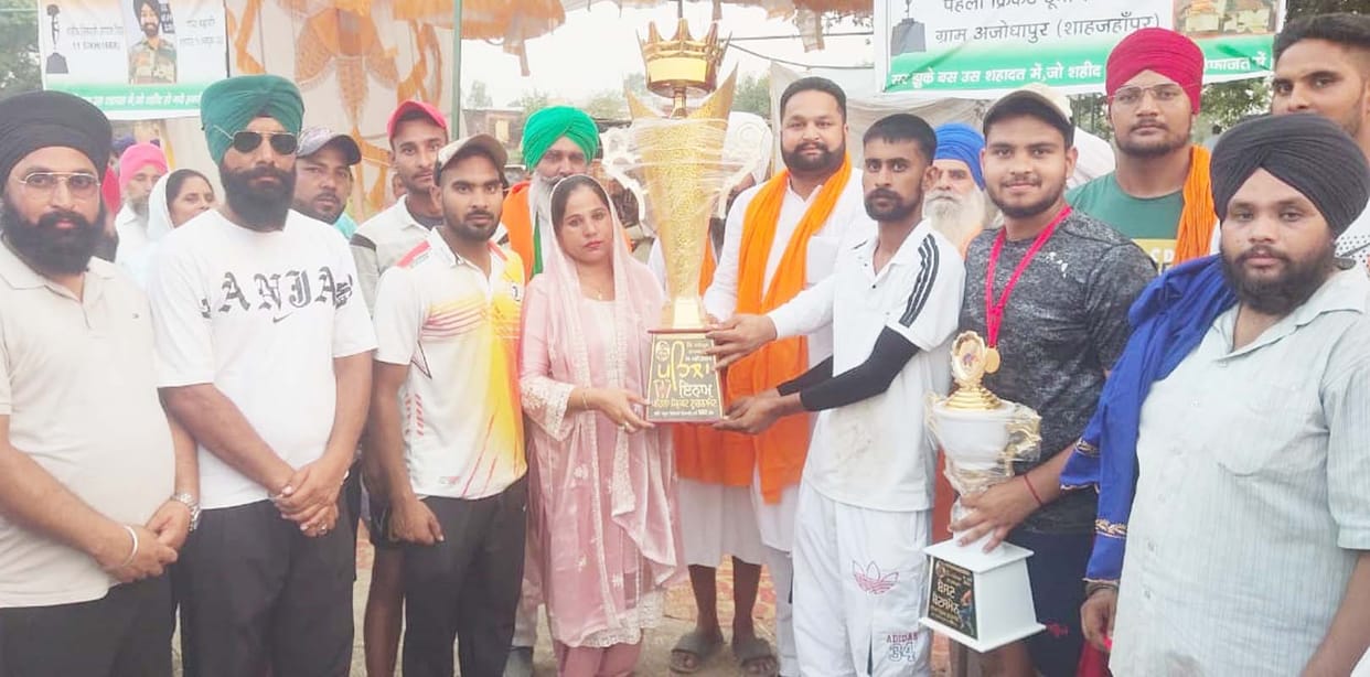Kisan XI Ajodhapur won Shaheed Saraj Singh Cricket Tournament due to Tanveer's performance