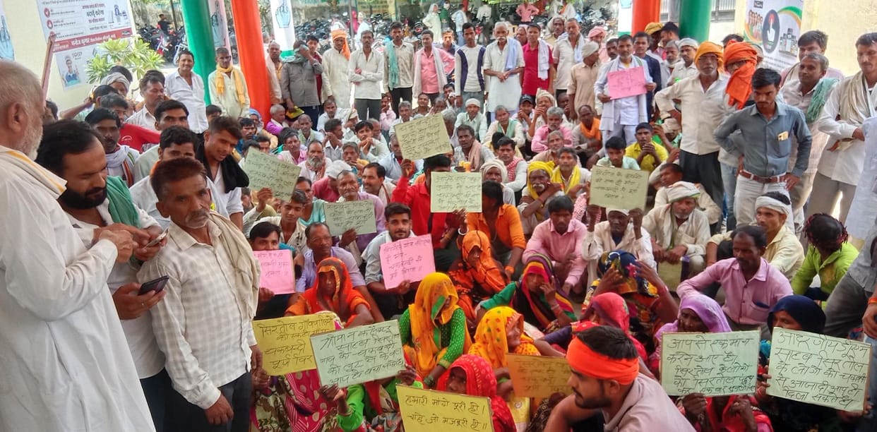 Villagers surrounded the Collectorate demanding not to consolidate