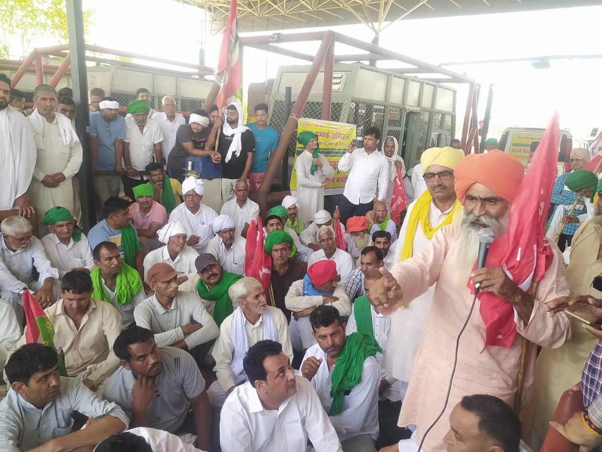 SKM staged strike at Badopatti toll plaza for collecting double tax from farmer leader