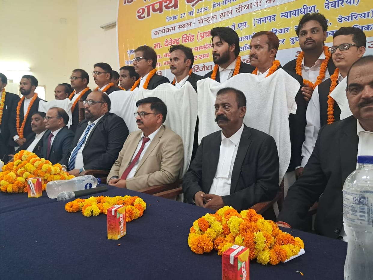oath taking ceremony of bar association