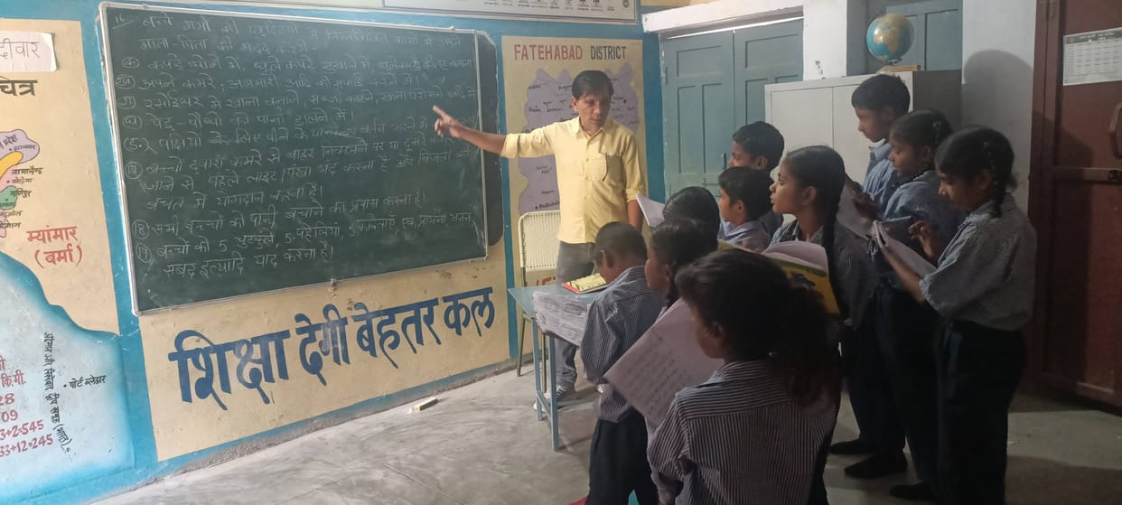 Adjustment of basic teachers: Holidays are about to end but timetable has not been released yet, organization