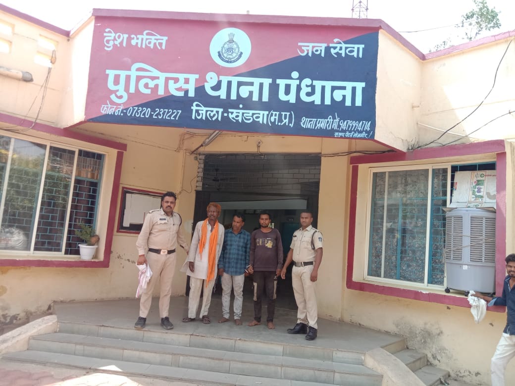 Fraud worth lakhs of rupees done by doubling money through witchcraft